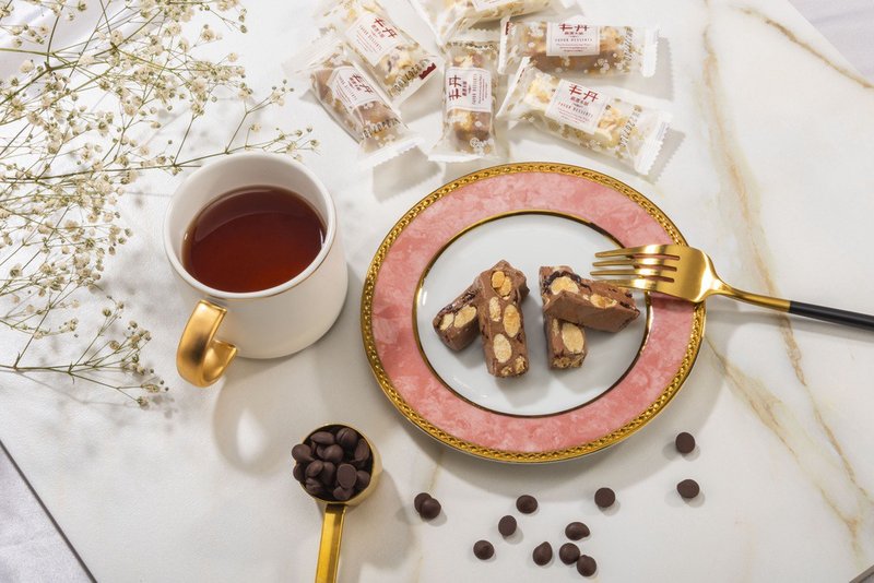 [Just in time for fresh goods-Fondan carefully selected] French Almond Cranberry Chocolate Nougat (Vegetarian) - ขนมคบเคี้ยว - วัสดุอื่นๆ 