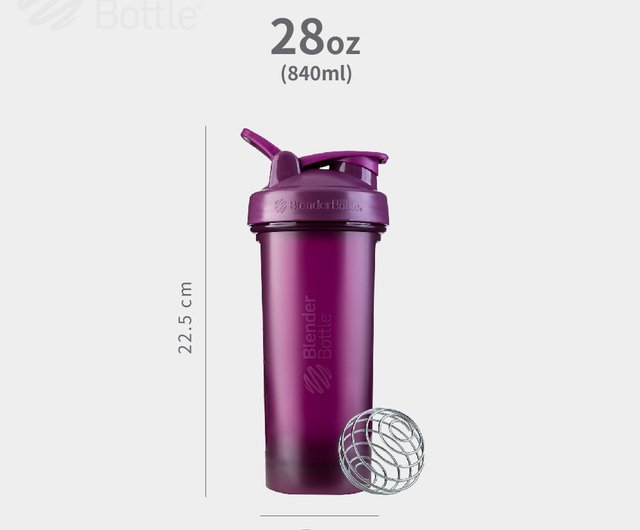 BlenderBottle 28oz Classic V2 Water Bottle - Lilac