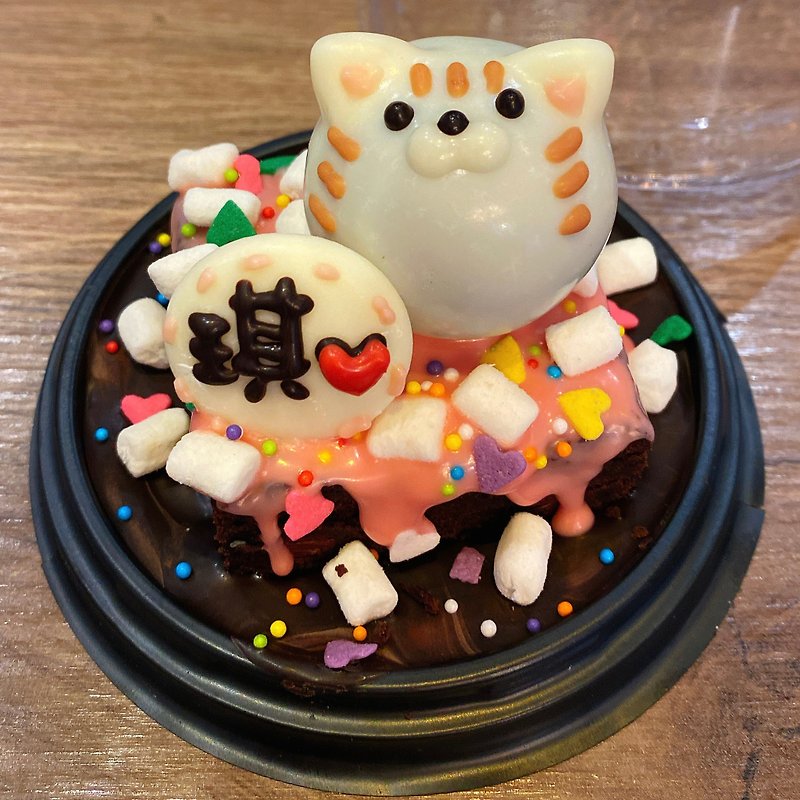 Snowball Brownie Cat-Customized three-dimensional cake for 1~2 people to share - เค้กและของหวาน - อาหารสด หลากหลายสี