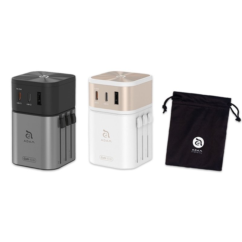 亞果元素 T45 45W 旅行電源供應器(附收納袋) - 手機配件 - 其他金屬 多色