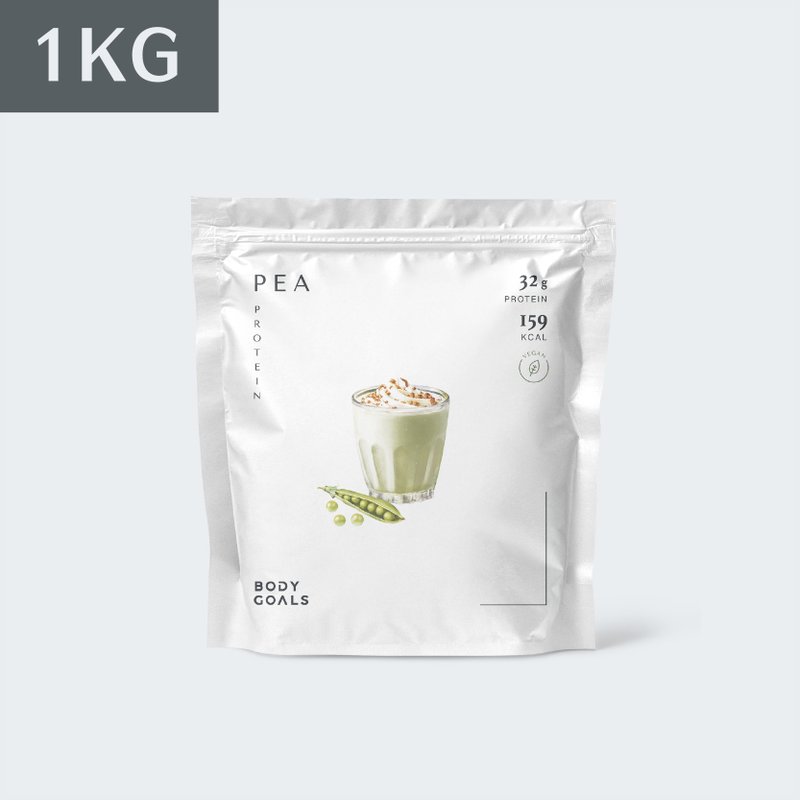【Body Goals】多效豌豆蛋白飲 PRO 1KG 大包裝 - 無糖原味 0分糖 - 養生/保健食品/飲品 - 濃縮/萃取物 