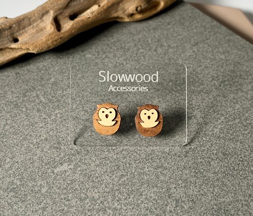慢木 Slowwood 【猫頭鷹】木製動物系列耳環
