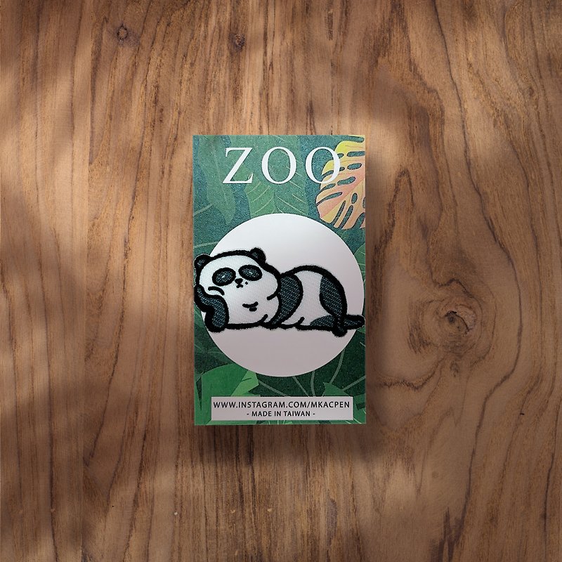 【燙片貼】ZOO 動物園-貓熊系列-熨燙貼/徽章/補丁-共4款 - 襟章/徽章 - 聚酯纖維 黑色