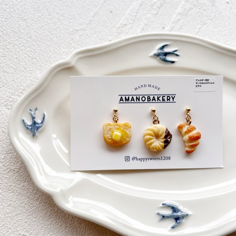 earrings. / miniature bread / 3 piece set - ต่างหู - ดินเหนียว สีนำ้ตาล