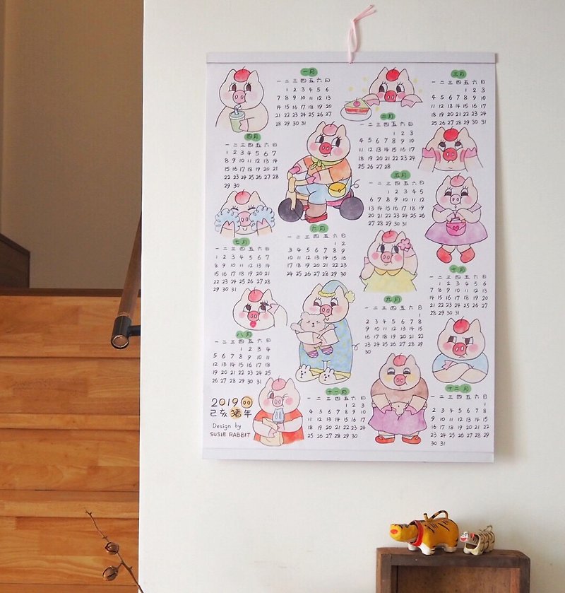 Chubby Pig Big Wall Calendar - ปฏิทิน - กระดาษ 