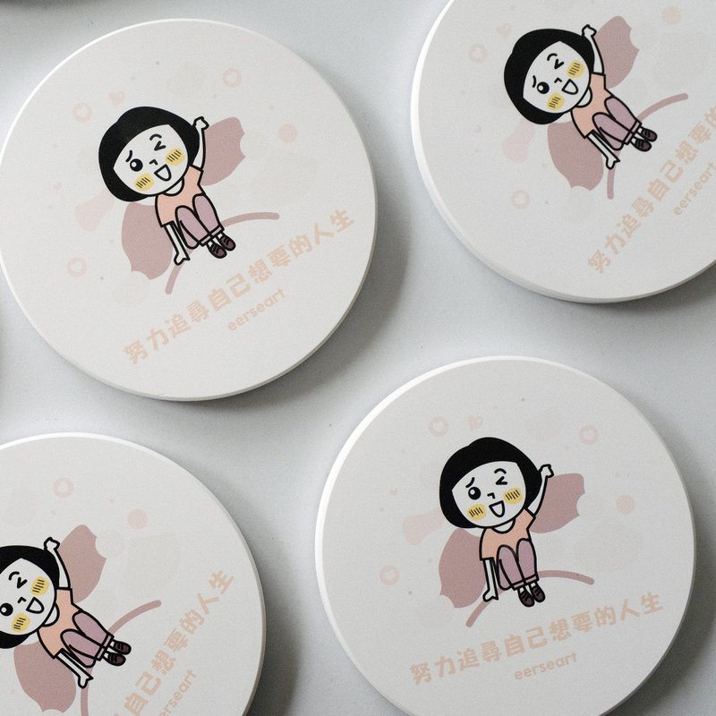 Coaster (MIT) - ที่รองแก้ว - ดินเผา 