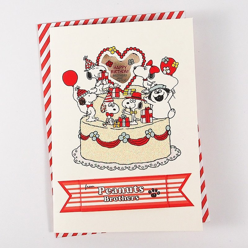 Snoopy, we all celebrate birthday together [Hallmark Stereo Card Birthday Blessing] - Cards & Postcards - Paper Red