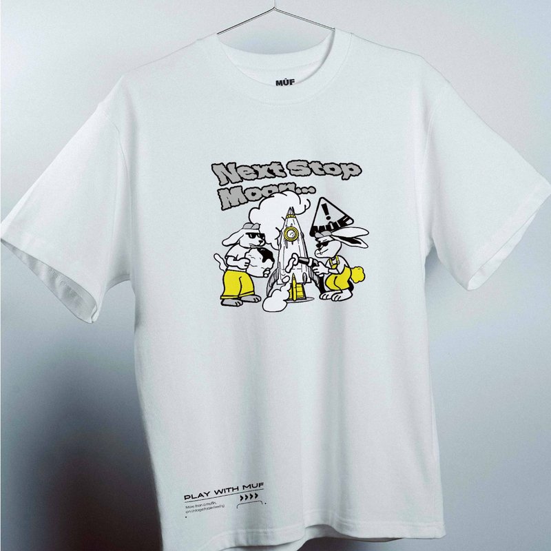 【預購】Sweet Fuel TEE - 男 T 恤 - 棉．麻 白色