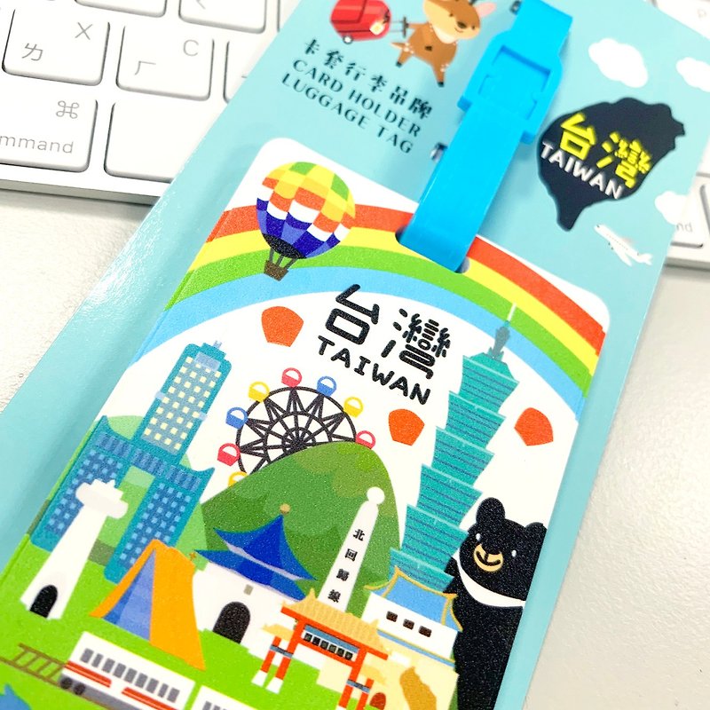 Rainbow Taiwan Black Bear Luggage Tag is a must-have plastic card holder for traveling abroad. - ที่ใส่บัตรคล้องคอ - พลาสติก หลากหลายสี