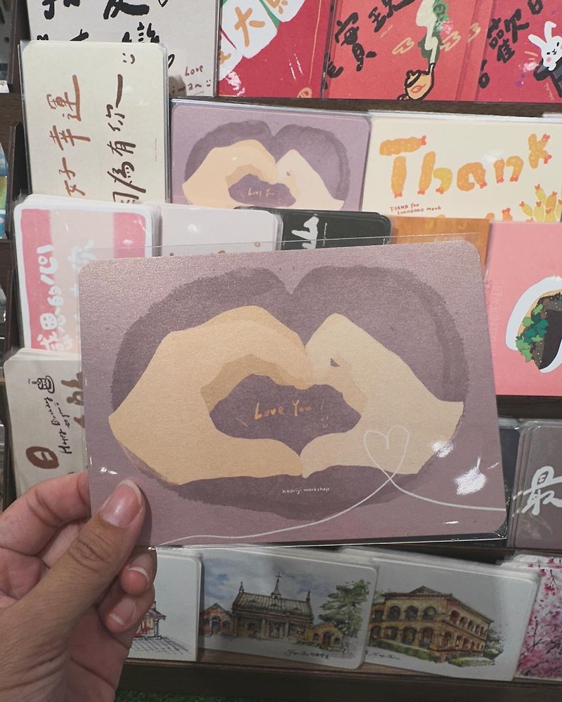 Let’s love you together | | Mother card, grandma thank you card, universal thank you card - การ์ด/โปสการ์ด - กระดาษ สีม่วง