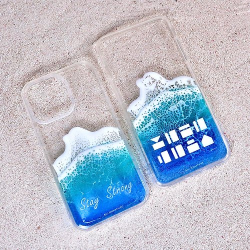 Ani Krafture 【獅子山下】 Be Water Phone Case|Maldives iPhone7~15 Android