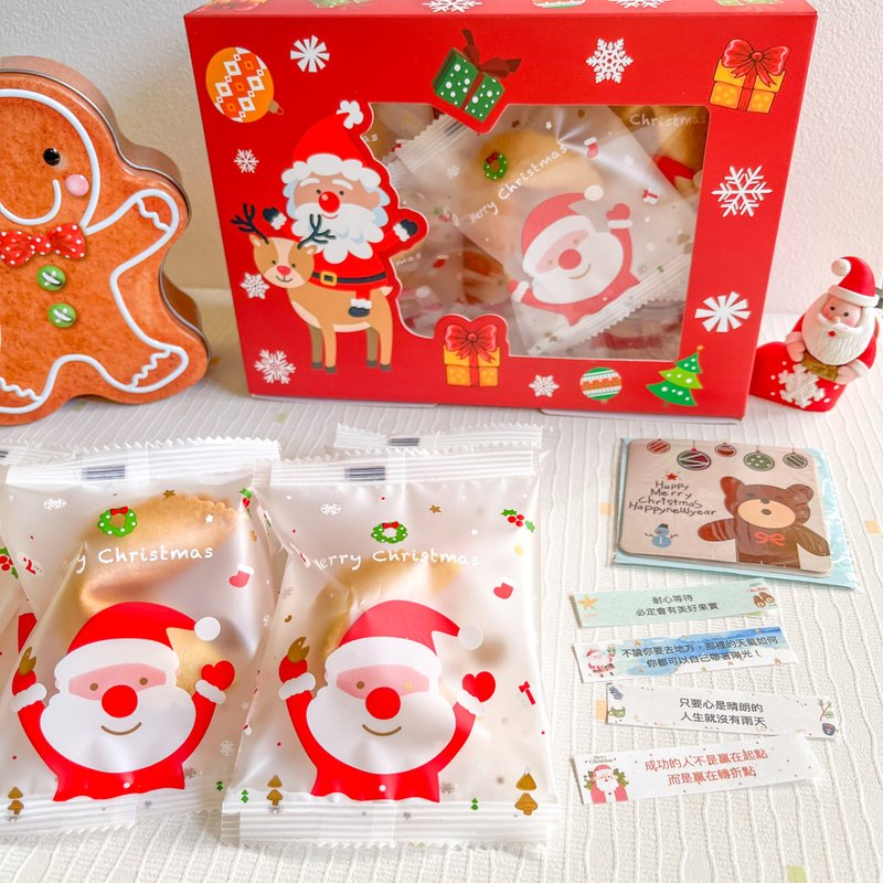 Free shipping Christmas pop-up gift exchange, customized fortune cookie, Christmas see-through gift box, handmade biscuits, water cakes - คุกกี้ - อาหารสด สีแดง