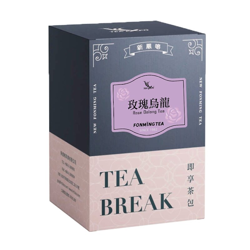 World's Instant Tea-Rose Oolong Tea Taiwan Tea Bag Fragrance Oolong Tea Gift - ชา - วัสดุอื่นๆ 