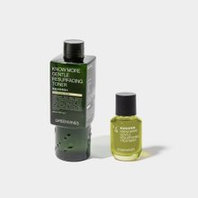 GREENVINES 緑藤生機 オイル #3、セラム #2セット　新品未使用 l_HeNwfz3ajPcyEqq8QDKHfUaiPSzr
