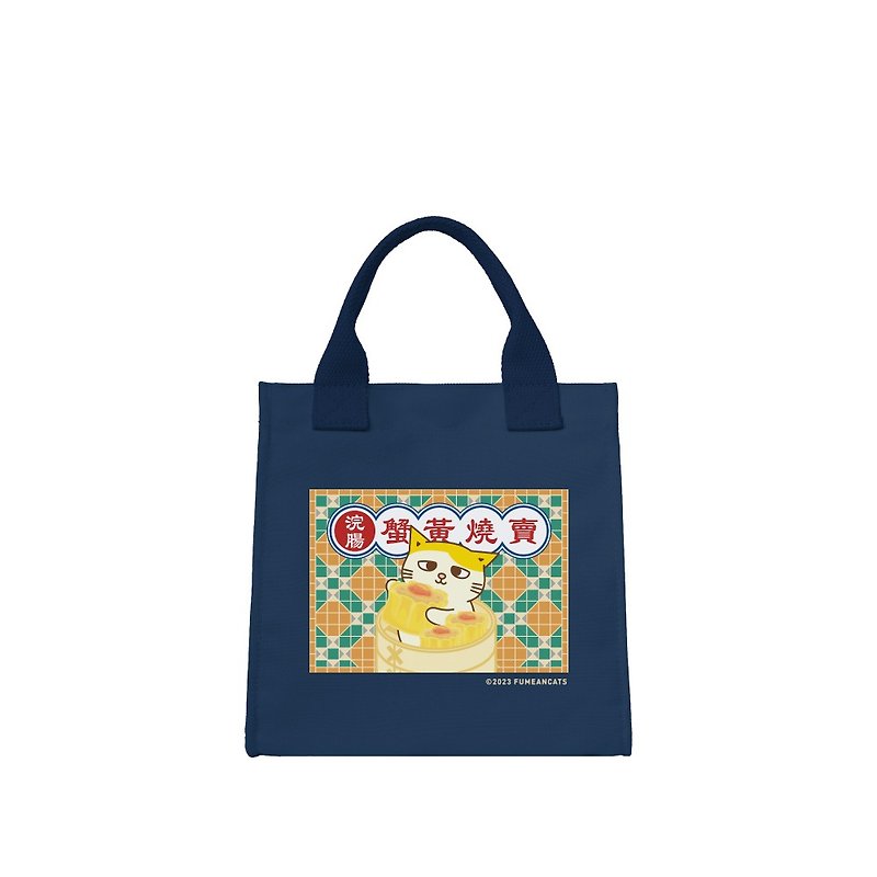 [Huang Ama joint style] Hong Kong series handbag - Huanchang style - Handbags & Totes - Polyester Blue