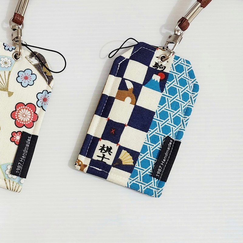 winnie175007 customer-ordered guard card set card set - ที่ใส่บัตรคล้องคอ - ผ้าฝ้าย/ผ้าลินิน สีน้ำเงิน