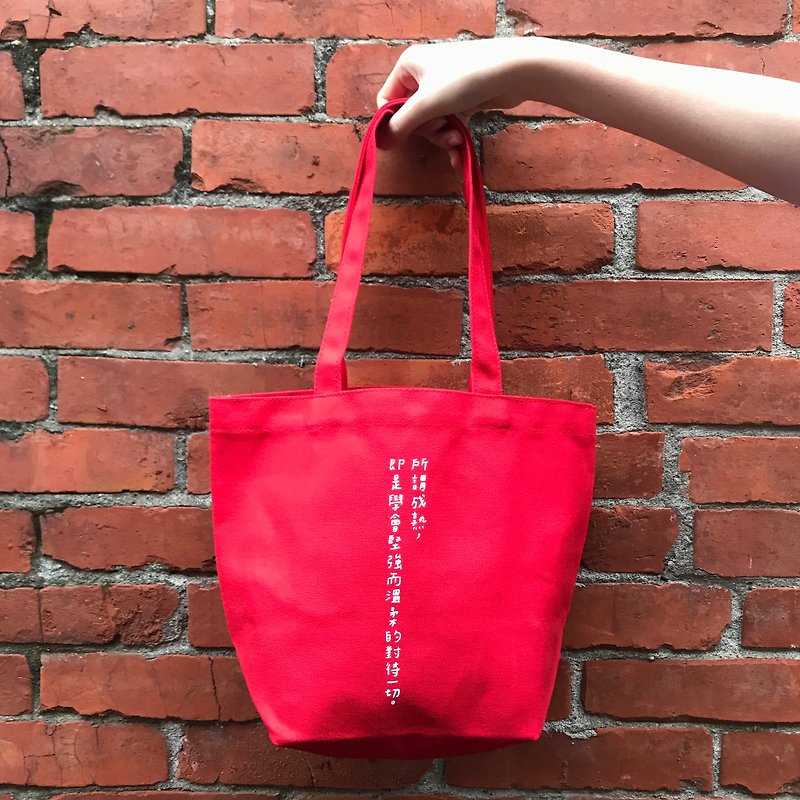 The so-called mature - red 吱吱 wide bottom shoulder canvas bag - Handbags & Totes - Other Materials Red