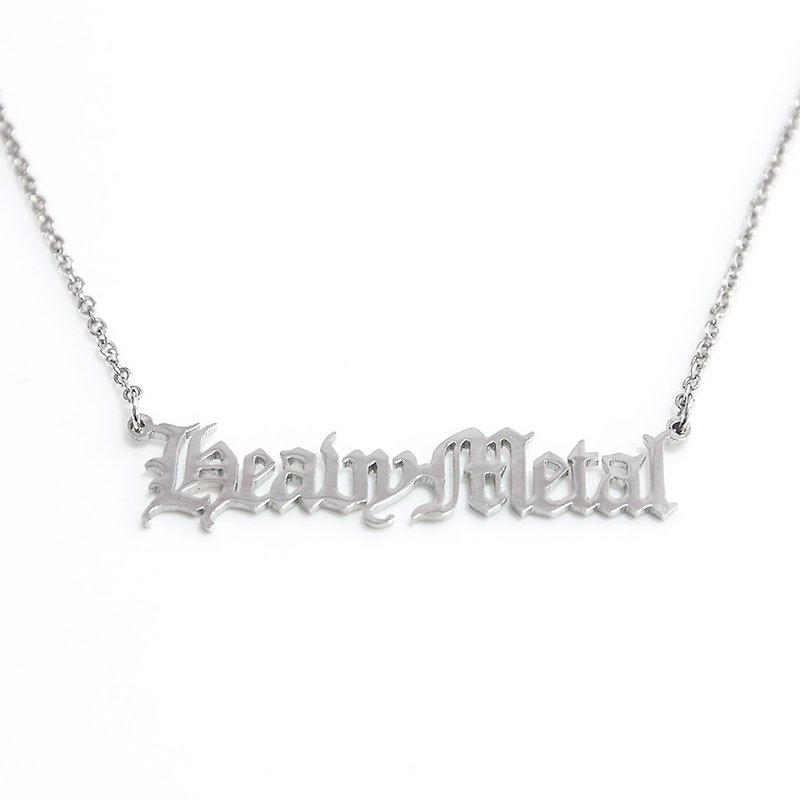 Custom name neklace with rock style - 項鍊 - 其他金屬 銀色