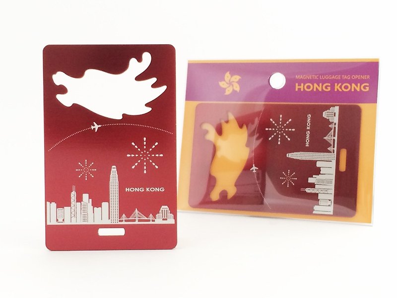 World baggage elevator │ │ Hong Kong skyline red - Luggage Tags - Other Metals Red