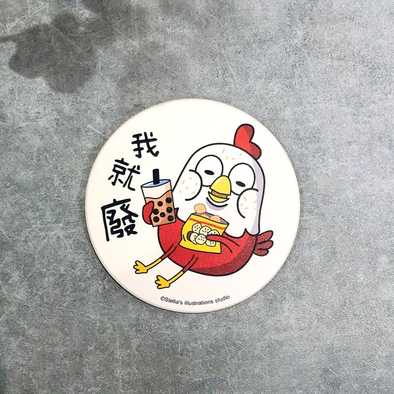 Funny Three Chickens 放3雞 | 陶瓷吸水杯墊 - 我就廢款 - 杯墊 - 其他材質 