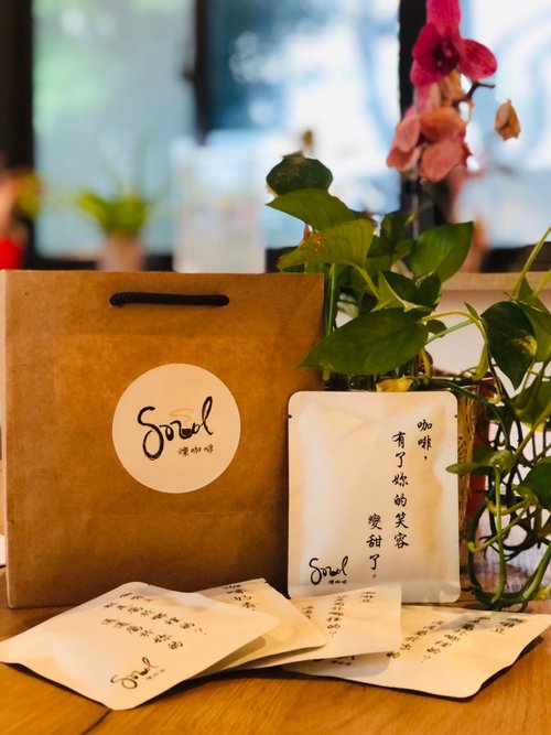鑠咖啡/甜點專賣店 生日蛋糕 臺北 中山/松山 咖啡課程教學 客製化蛋糕 鑠咖啡 浸泡咖啡包 熱咖啡 冰咖啡 濾泡 咖啡粉 阿拉比卡 精品咖