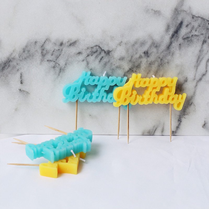 Additional purchases-Happy Birthday candles (no color selection) - อื่นๆ - วัสดุอื่นๆ สีแดง