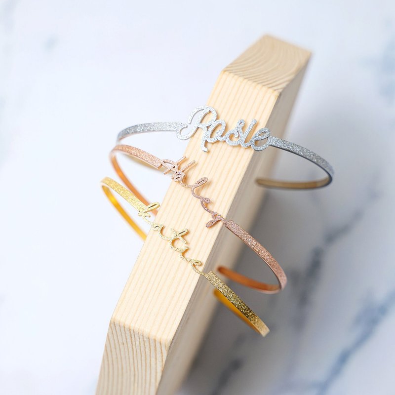 Matte Finish Custom Name Bangle Bracelet in Gold Silver Rose Gold • Matte Name - Necklaces - Stainless Steel 