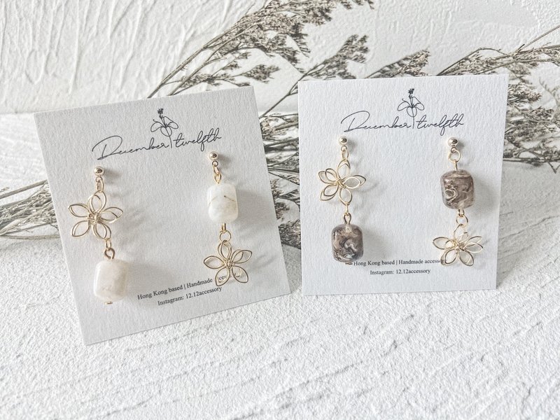 Asymmetrical earrings autumn and winter style marble beads sterling silver earrings - ต่างหู - อะคริลิค สีกากี