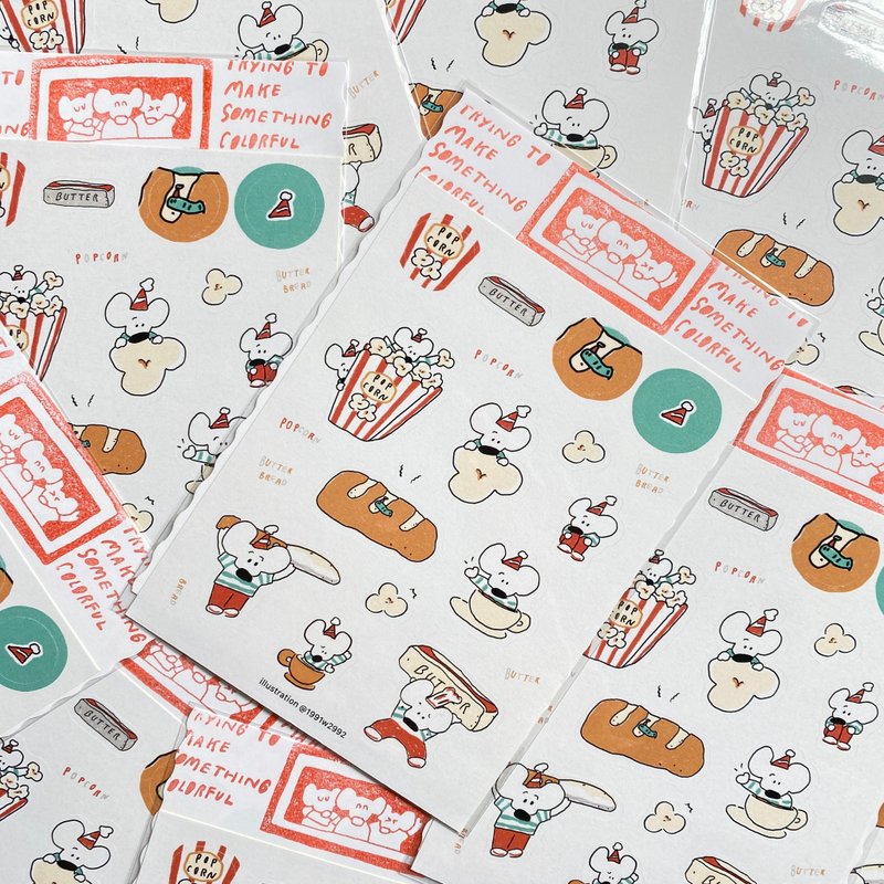 Sticker//popcorn - สติกเกอร์ - กระดาษ ขาว