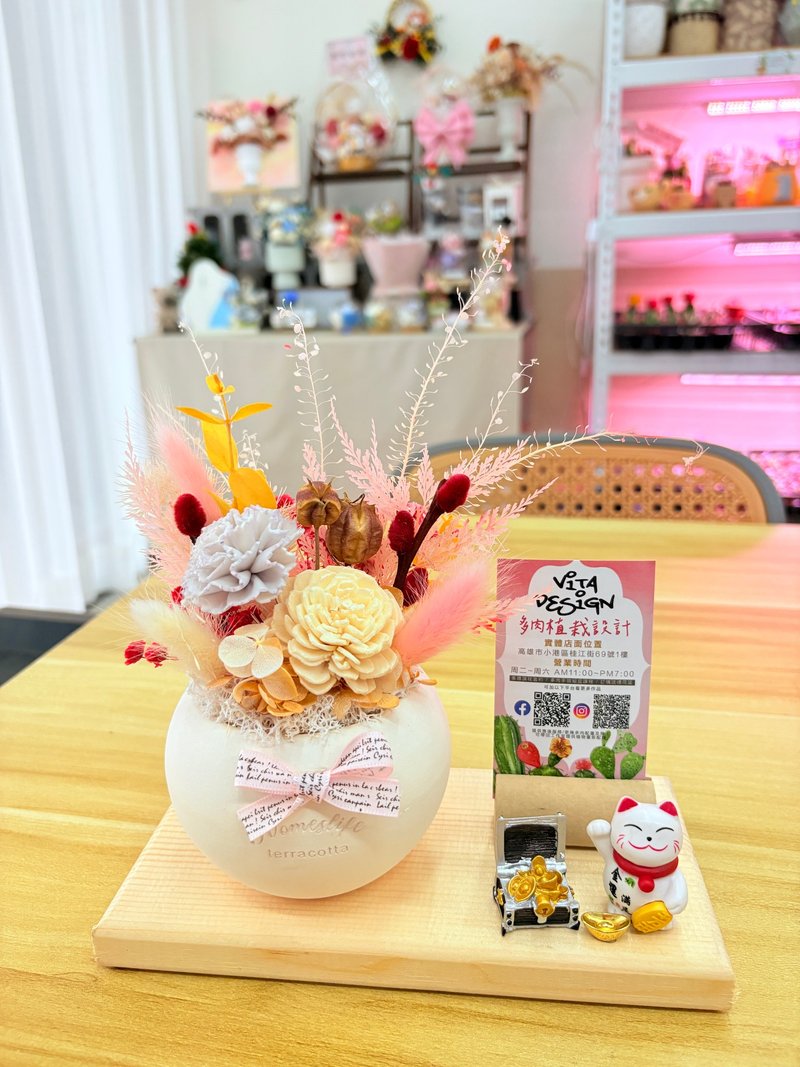 永生花名片架組 可客製增加公仔 - 乾燥花/永生花 - 陶 白色