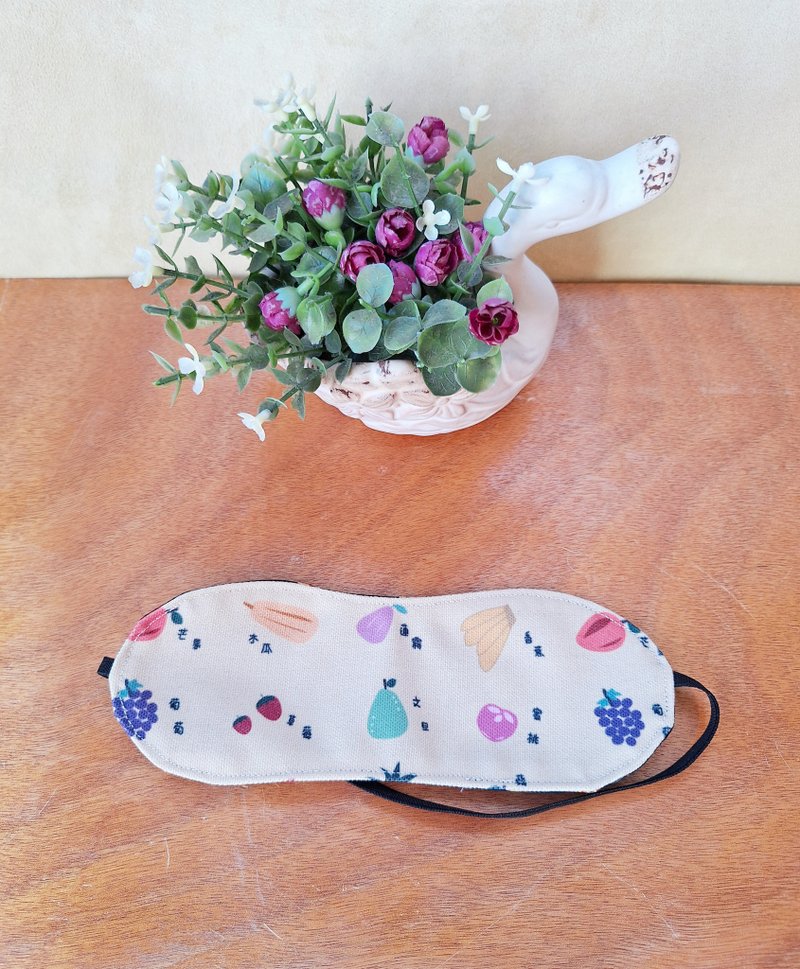 Designer print  eye mask-Taiwanese fruit - Eye Masks - Polyester 