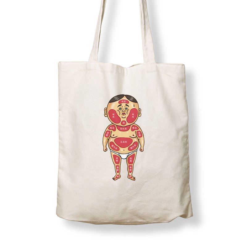 Illustration of human body parts - raw linen canvas bag - กระเป๋าแมสเซนเจอร์ - ผ้าฝ้าย/ผ้าลินิน สีกากี