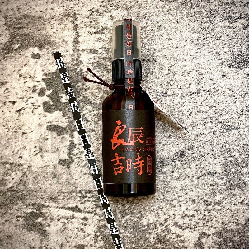 【茶寶x良辰吉時】好日子除穢噴霧-艾草檀香 50ml (預購) - 香氛/精油/擴香 - 玻璃 黑色