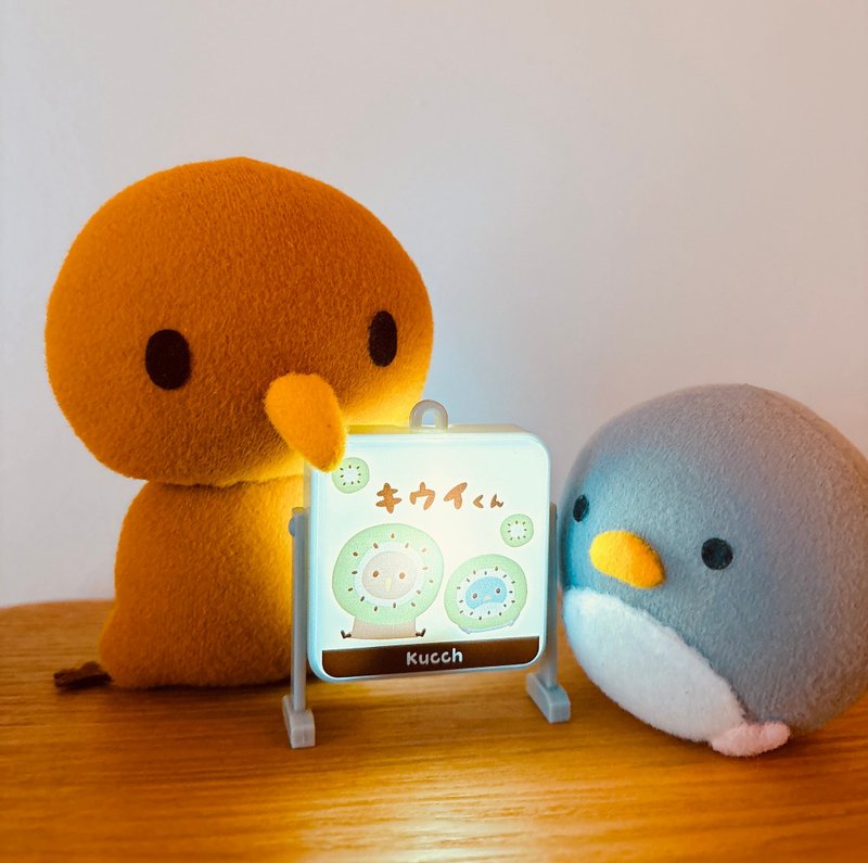 キウイくん看板ライトキーホルダー - 其他 - 塑膠 多色