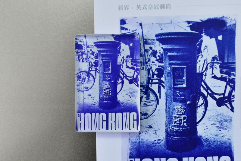 Magnet | Cyanotype Hong Kong - แม็กเน็ต - อะคริลิค สีน้ำเงิน