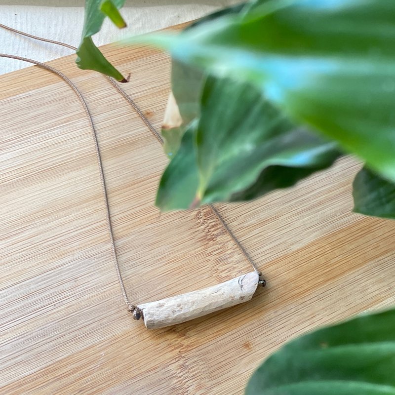 盪鞦韆系列 自然 樹枝頸鏈 手工打磨 原創獨特 - 頸鏈 - 木頭 咖啡色