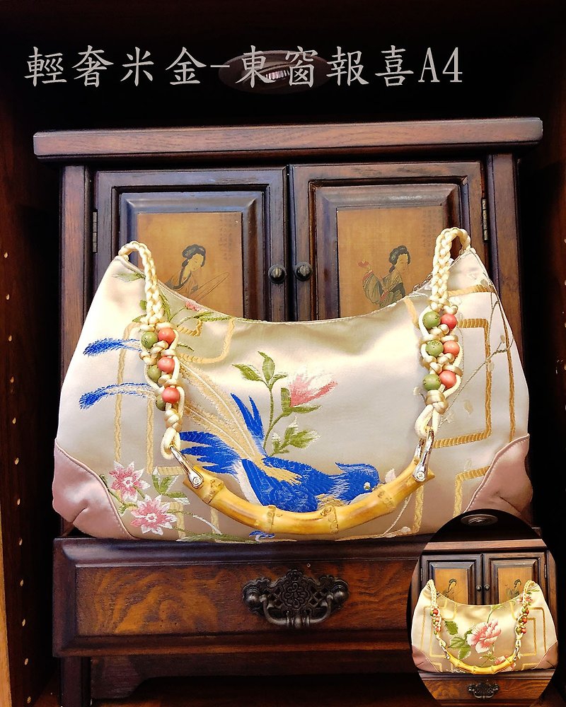 Hand made fashion bag, brocade Silk Fabric Shoulder Bag, Handmade Handbag, Fabri - กระเป๋าแมสเซนเจอร์ - ผ้าไหม หลากหลายสี