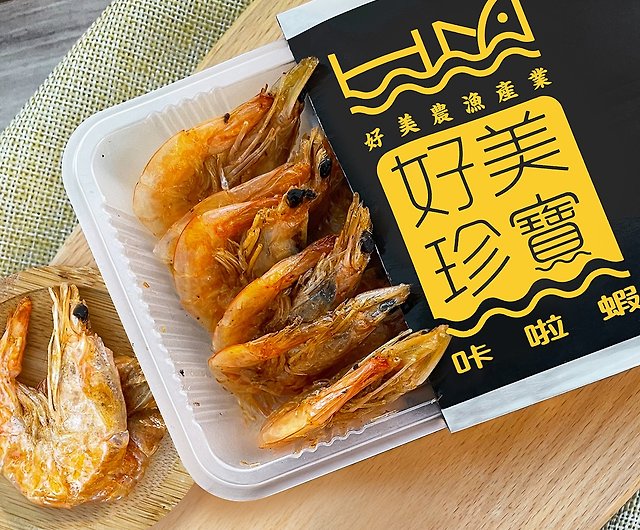 [Haomei Agriculture and Fisheries Products] Kaji Shrimp (you can eat the  whole white shrimp)