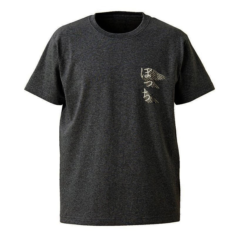 ぼっち縁手縫い刺繍Tシャツ 純綿 S～2XL スポットサイズS - Tシャツ メンズ - コットン・麻 グレー