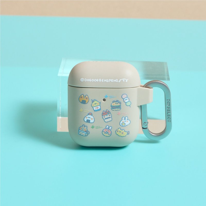 狗狗的小跳步吃貨食物特輯強悍防摔AirPods保護套 - AirPods/耳機保護套 - 塑膠 多色