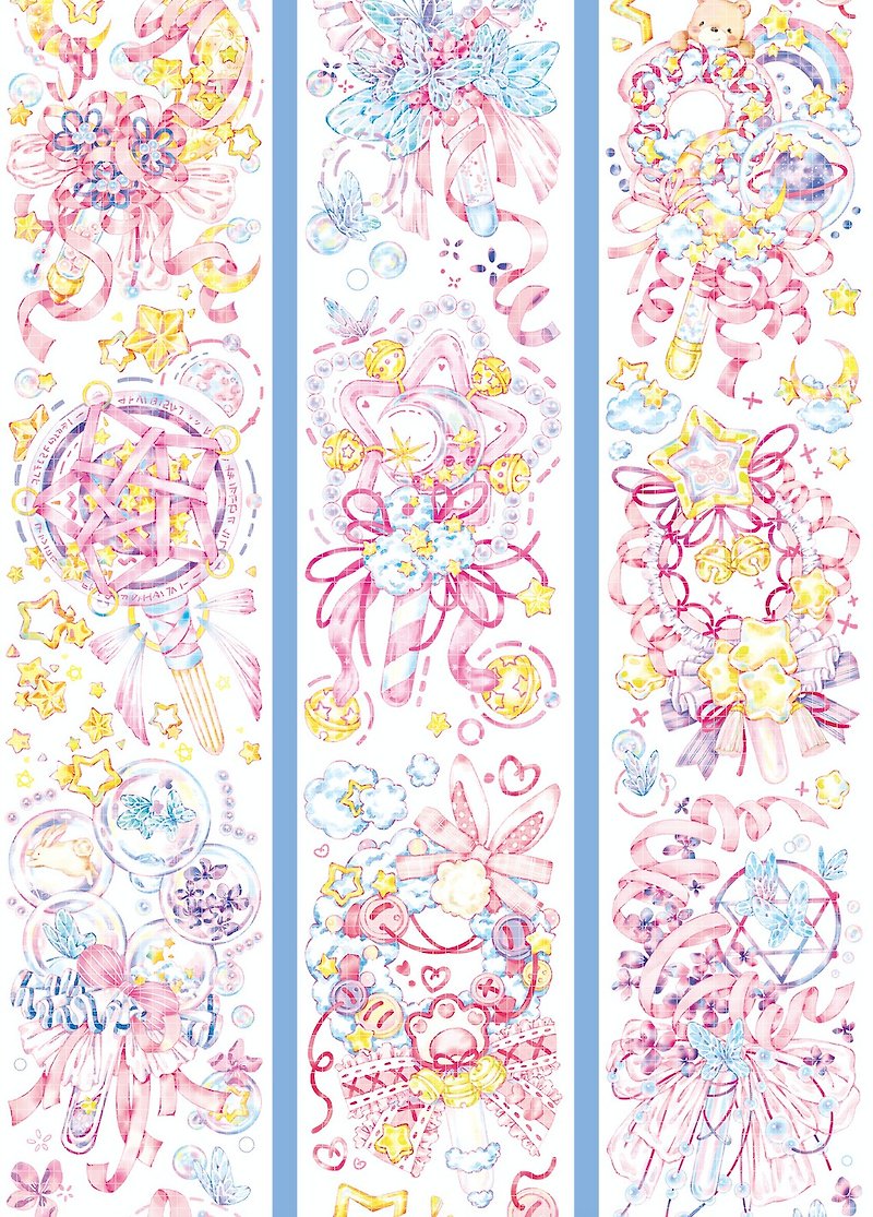 Starlight Secret Key PET Paper Tape Rainbow/Laser Silver Taiwan Self-Printed 10 Meter Roll - มาสกิ้งเทป - วัสดุอื่นๆ หลากหลายสี