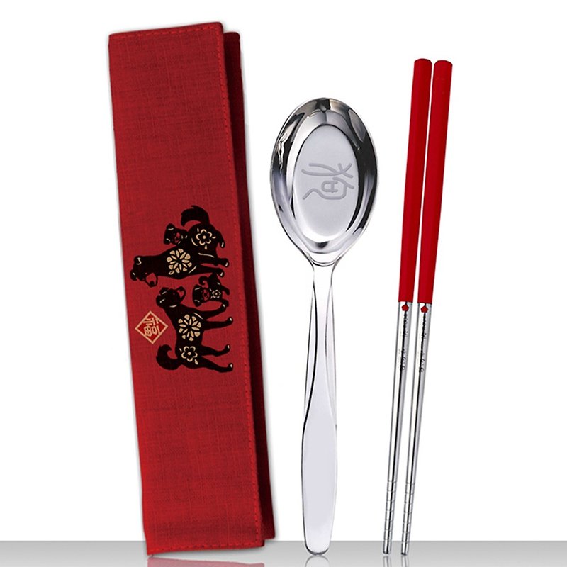 台灣第一筷。和樂旺福餐具組。共二款 - 筷子/筷子架 - 其他金屬 紅色