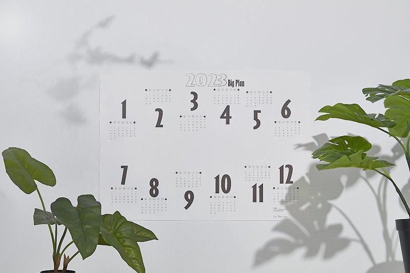 2023年曆海報【BIG PLAN。大計畫】大張A1年曆|Wall Calendars - 月曆/年曆/日曆 - 紙 白色