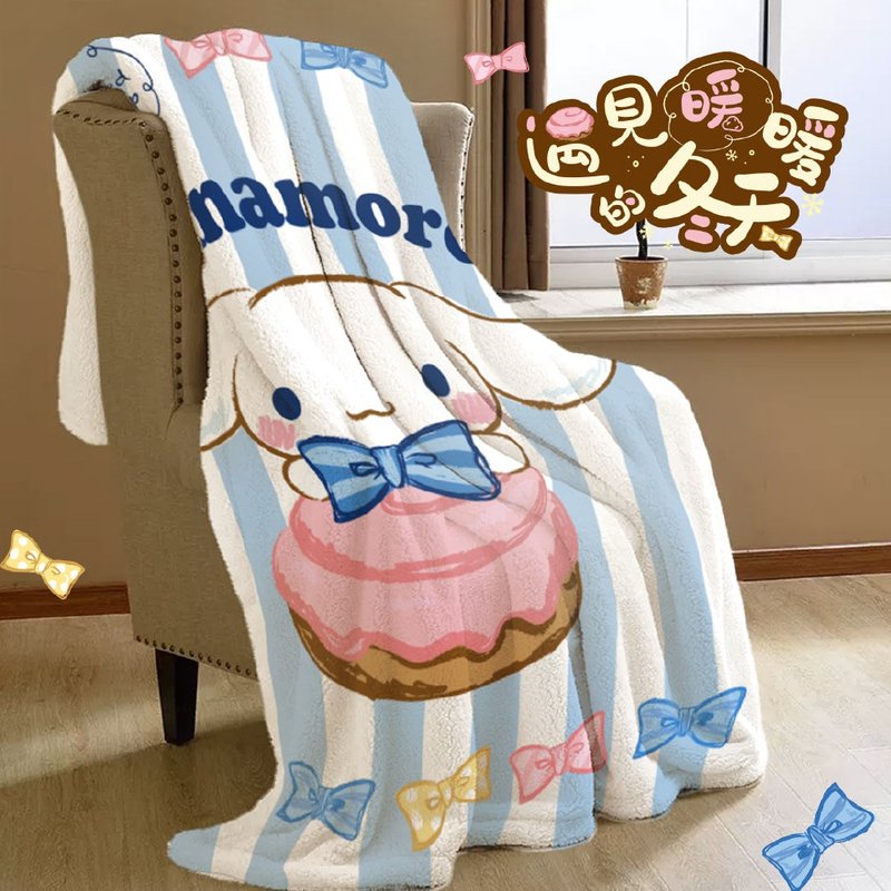 Sanrio Sanrio Cinnamon Dog Skin-friendly Warm Blanket Big Ear Dog Genuine Authorized Thick Feeling Lamb Velvet Blanket - Blankets & Throws - Polyester Multicolor