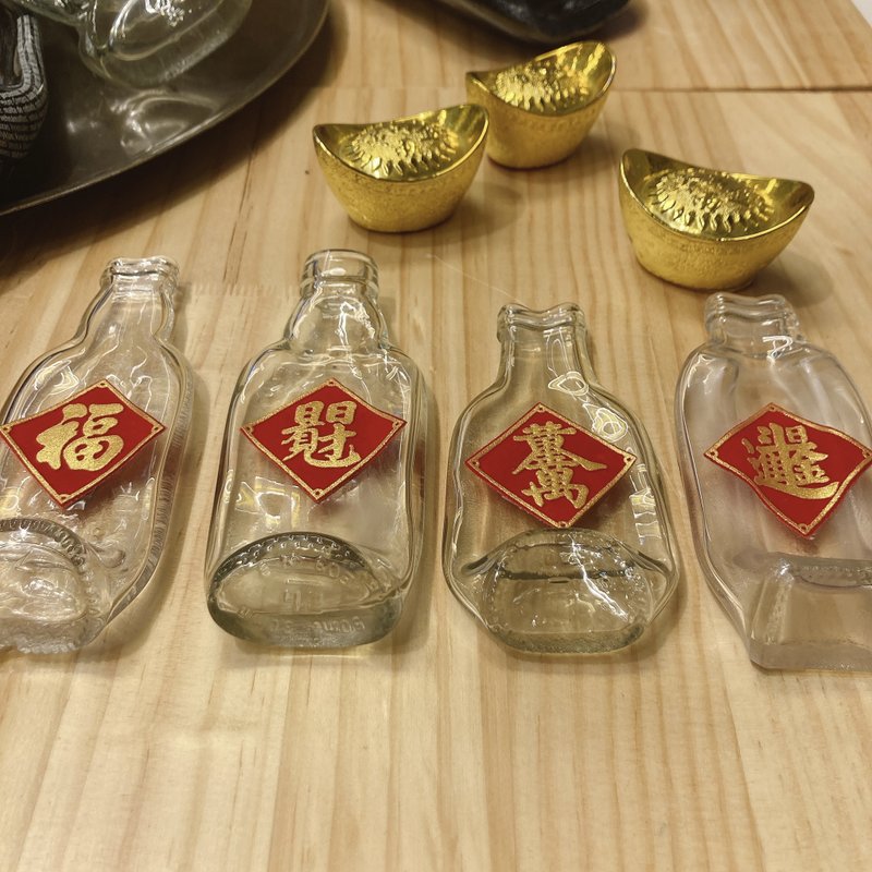 限量發售 年節款 酒瓶冰箱貼 祝福瓶安磁鐵 - 磁鐵 - 玻璃 