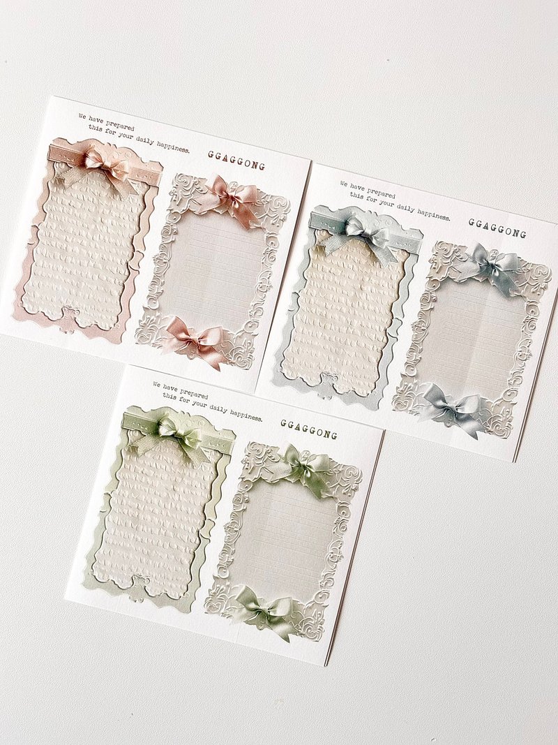 Collage Texture Sticker - 貼紙 - 紙 