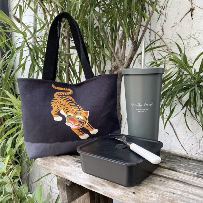 (Original material package) Tiger Lord Meal Bag Cup Cover - Knitting, Embroidery, Felted Wool & Sewing - Cotton & Hemp Black