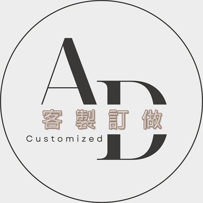 Customized products - Bracelets - Jade 