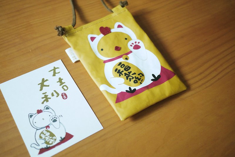 Chicken cat waterproof side backpack cell phone pocket card sets - กระเป๋าแมสเซนเจอร์ - ผ้าฝ้าย/ผ้าลินิน สีเหลือง