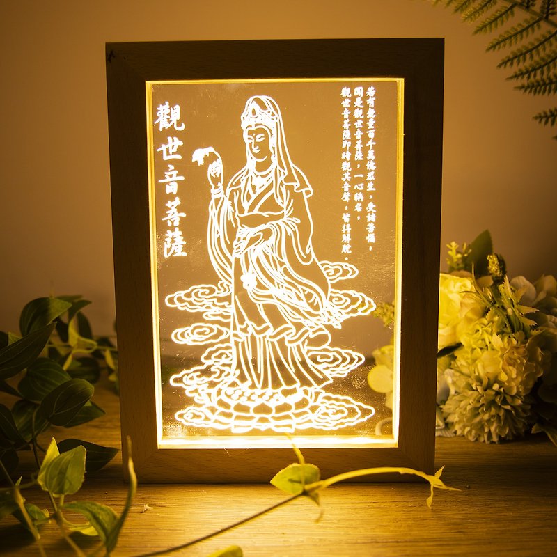 Avalokitesvara Bodhisattva Night Light / Prajnaparamita Heart Sutra / Elder Gift / Buddhism / Six-character Proverbs Diamond Sutra - โคมไฟ - วัสดุอื่นๆ 
